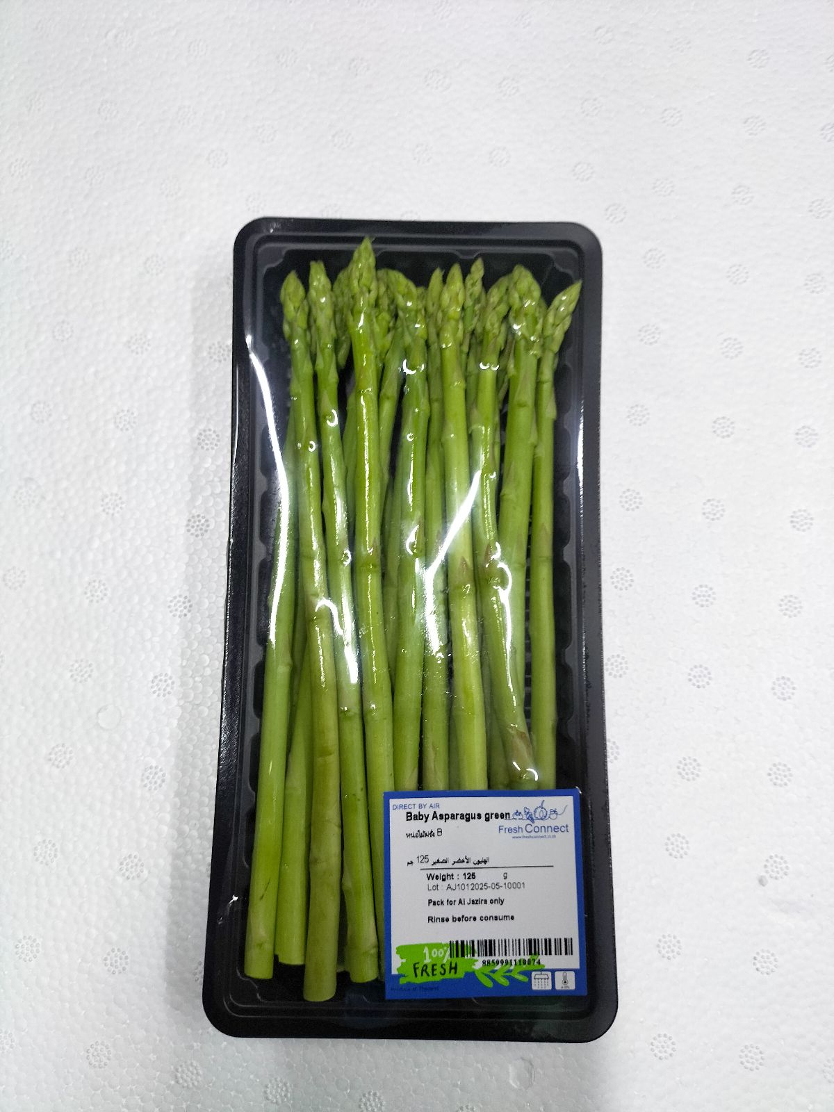 Premium Thai Asparagus